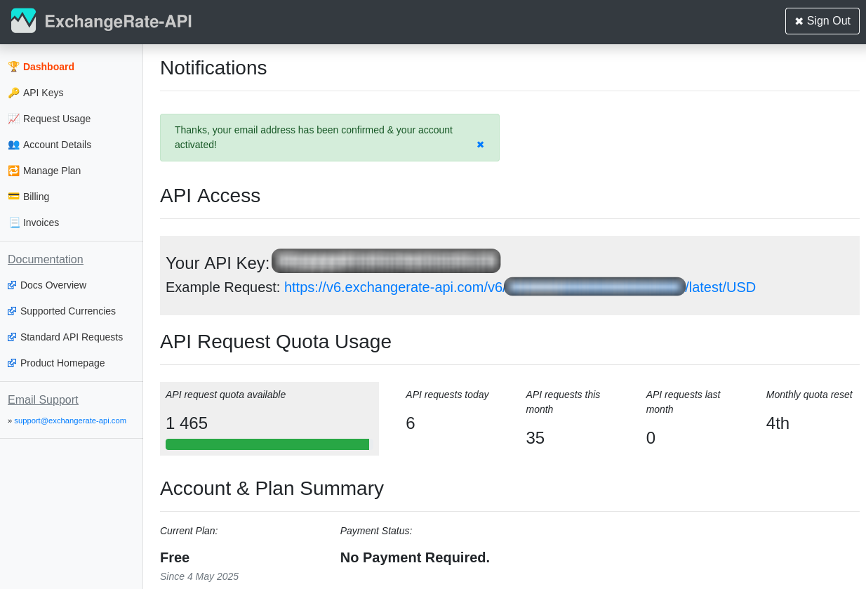 ext-api